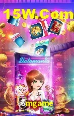 Cadastro Rápido 6mgame